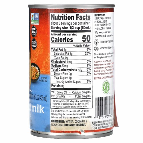 Thai Kitchen® Lite Coconut Milk Perspective: back