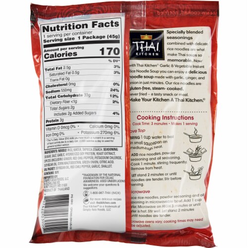 Thai Kitchen® Garlic & Vegetable Instant Rice Noodle Soup Perspective: back