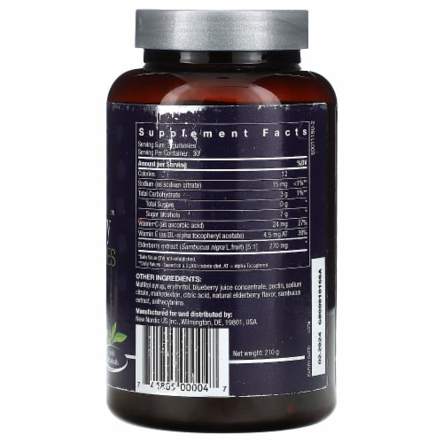 Elderberry Vegan Gummies 60 ct Perspective: back