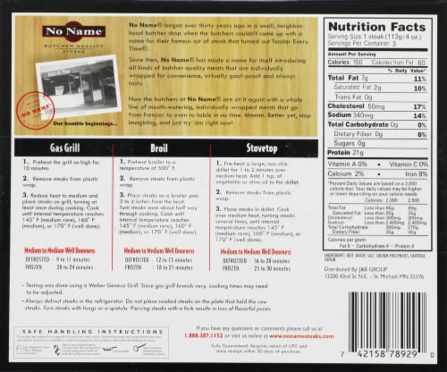 No Name® Petite Cut Bonless Beef Bottom Sirloin Steaks Perspective: back