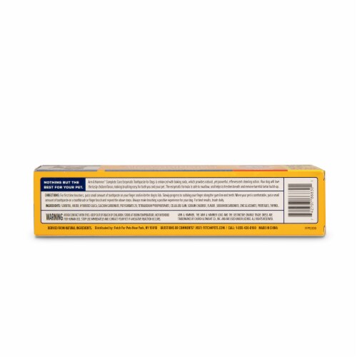 Arm & Hammer Complete Care Chicken Flavored Adult Boxed Toothpaste Perspective: back