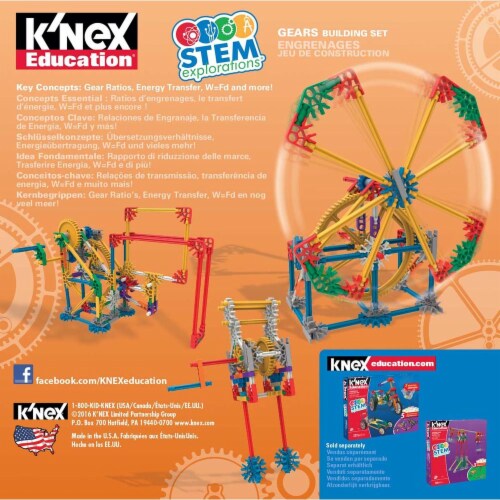K'NEX Education STEM EXPLORATIONS: Gears Building Set Building Kit Perspective: back