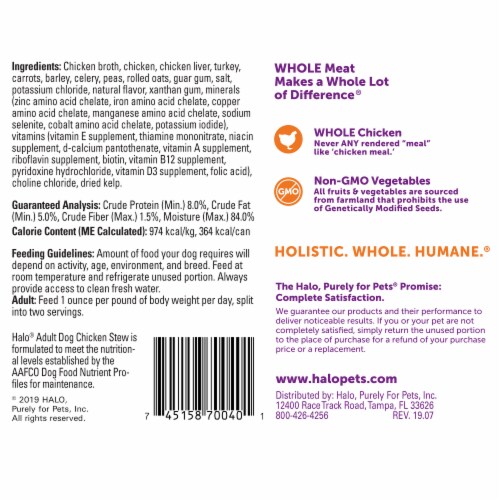 HALO Holistic Chiken Recipe Dog Food 13.2 oz Fred Meyer
