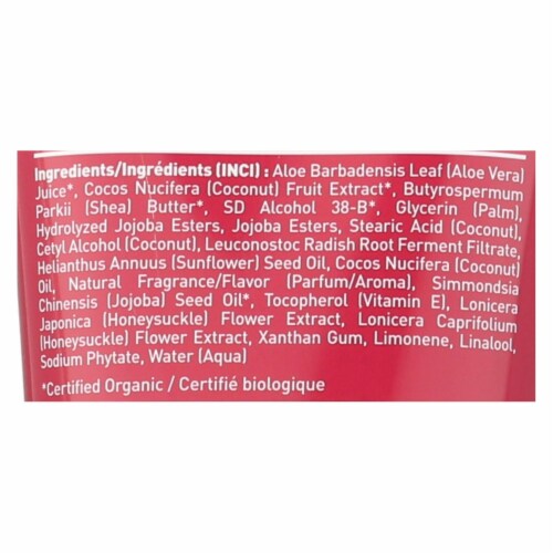 Desert Essence - Hand and Body Lotion Tropical Coconut - 8 fl oz. Perspective: back