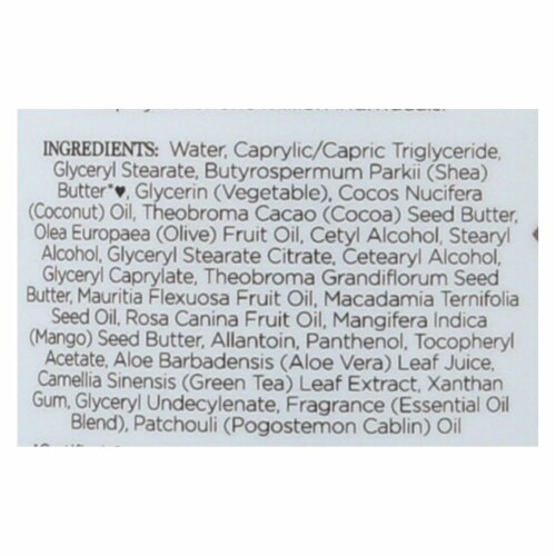 Nubian Heritage Nho Patchouli Lotion, Patchouli & Buriti - 1 Each - 13 oz. Perspective: back
