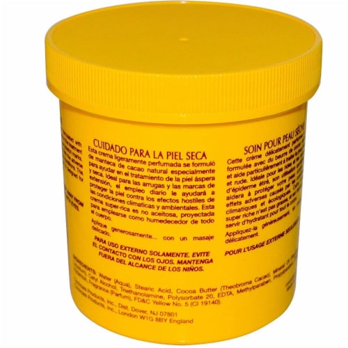 Cococare Cocoa Butter Cream - 15 oz Perspective: back
