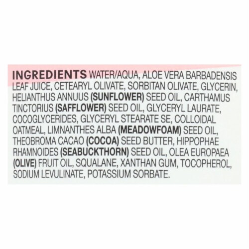 Acure - Lotion - Seriously Soothing 24 Hour Moisture - Unscented with Cocoa Butter - 8 fl oz. Perspective: back