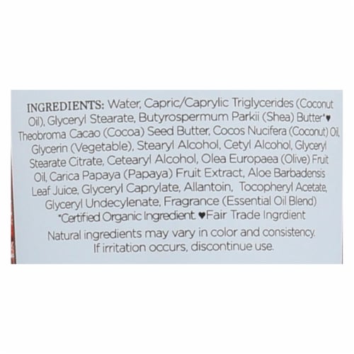 Nubian Heritage Hand Cream - Coconut & Papaya - 4 oz. Perspective: back
