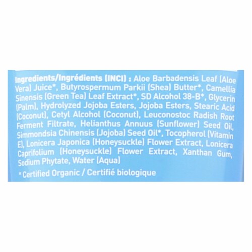 Desert Essence - Pure Hand and Body Lotion Unscented - 8 fl oz. Perspective: back