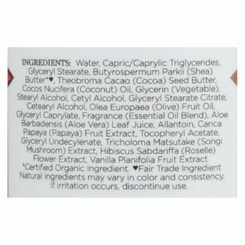 Nubian Heritage Lotion - Coconut and Papaya - 13 oz. Perspective: back
