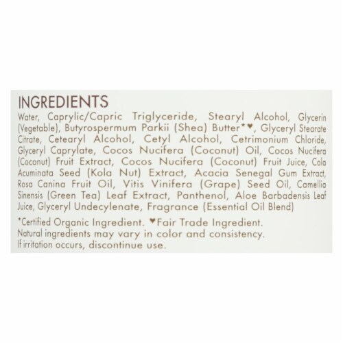 Shea Moisture - Body Lotion Vir Coconut Oil - 1 Each - 13 oz. Perspective: back