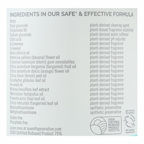 Seventh Generation - Cleaner Glass Spk Sea - Case of 8 - 23 oz. Perspective: back