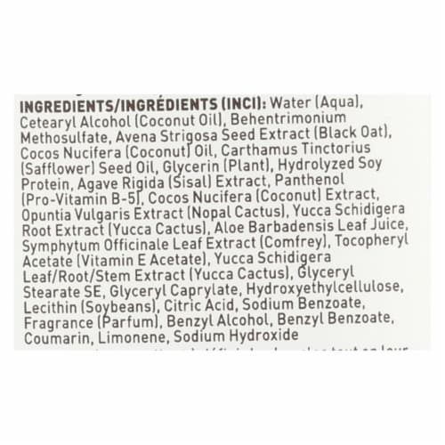 Desert Essence - Soft Curls Hair Cream Coconut - 6.4 fl oz. Perspective: back