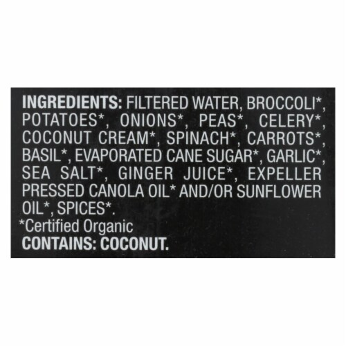 Imagine Foods - Soup Spr Greens Creamy - Case of 6-32 oz. Perspective: back