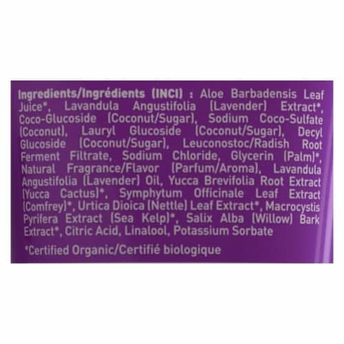 Desert Essence - Body Wash Bulgarian Lavender - 8 fl oz. Perspective: back
