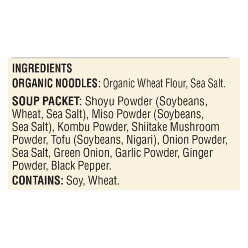 Koyo Tofu Miso Reduced Sodium Ramen - Case of 12 - 2.1 oz. Perspective: back