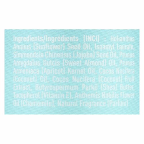 Desert Essence - Jojoba Oil Sweet Almond - 1 Each - 8.28 oz. Perspective: back