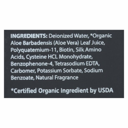 Mill Creek Biotene H-24 Natural Extra Body Styling Gel - 8.5 fl oz. Perspective: back