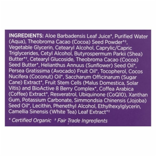 Andalou Naturals Skin Food Nourishing Mask Avo Cocoa - 1.7 fl oz Perspective: back