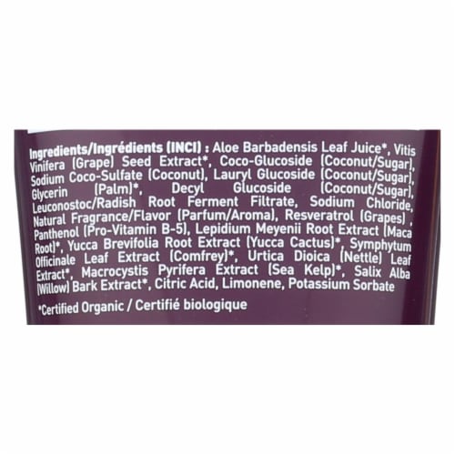 Desert Essence - Shampoo Italian Red Grape - 8 fl oz. Perspective: back
