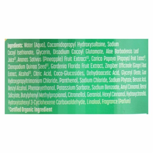 Alba Botanica - Hawaiian Hair Wash - Hydrating Gardenia - 12 fl oz Perspective: back
