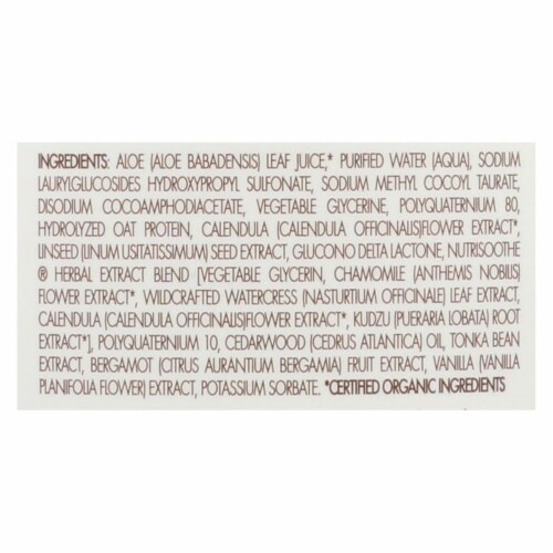 Babo Botanicals - Moisturizing Baby Shampoo and Wash - Oatmilk Calendula - 8 fl oz Perspective: back