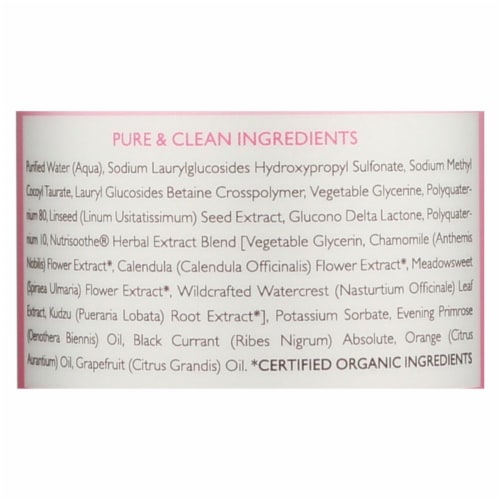 Babo Botanicals - Shampoo - Softening Berry and Primrose Oil - 1 Each - 16 fl oz. Perspective: back