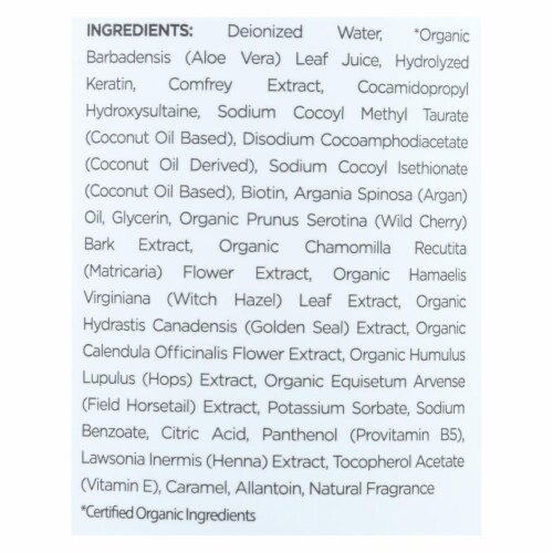 Mill Creek Botanicals Keratin Shampoo Repair Formula  - 1 Each - 14 oz. Perspective: back