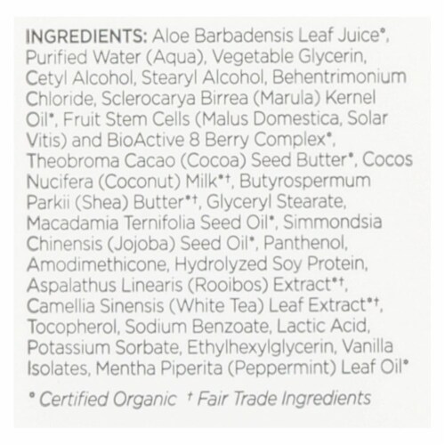 Andalou Naturals Silky Smooth Conditioner -Exotic Marula Oil - 11.5 fl oz Perspective: back