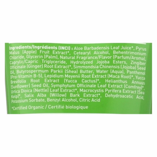 Desert Essence - Thickening Conditioner Green Apple and Ginger - 8 fl oz. Perspective: back