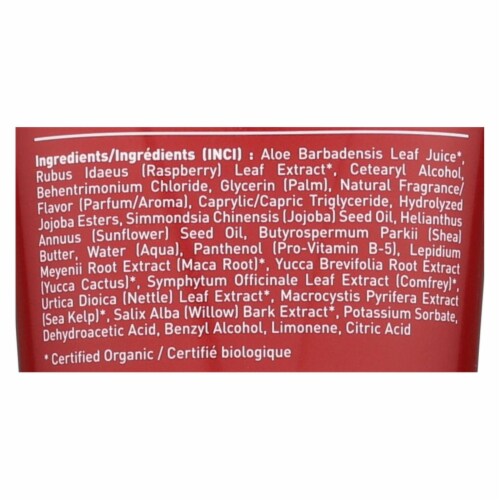 Desert Essence - Conditioner Red Raspberry - 8 fl oz. Perspective: back