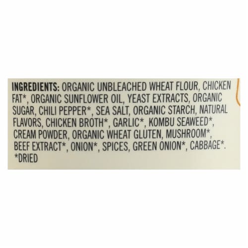 Mike's Mighty Good Spicy Beef Ramen Soup - Case of 6 - 1.8 oz. Perspective: back