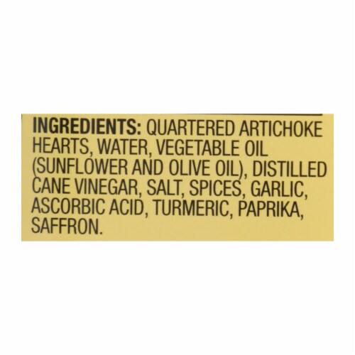Reese Marinated Artichoke Hearts - Quartered - Case of 12 - 12 oz. Perspective: back
