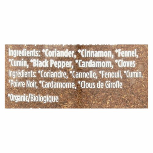 Spicely Organics - Organic Garam Masala - Case of 3 - 1.6 oz. Perspective: back