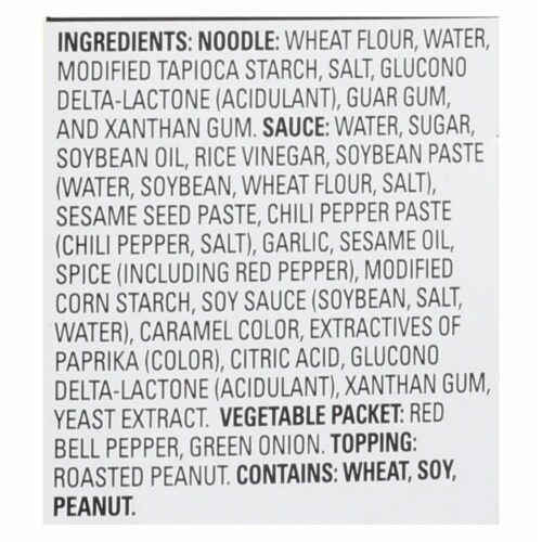 Simply Asia Noodle Bowl - Spicy Kung Pao - Case of 6 - 8.5 oz. Perspective: back
