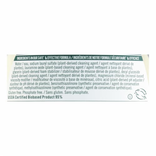 Seventh Generation - Dish Liquid Free & Clear - Case of 6-19 oz. Perspective: back
