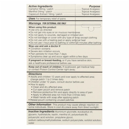 Tiger Balm Patch Display Center - Case of 6 - 5 Packs Perspective: back