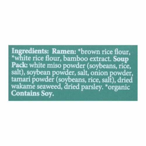 Lotus Foods Ramen - Organic - Jade Pearl Rice - with Miso Soup - 2.8 oz - case of 10 Perspective: back
