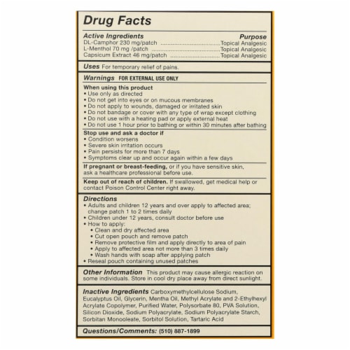 Tiger Balm Pain Relieving Large Patches - Case of 6 - 4 Pack Perspective: back