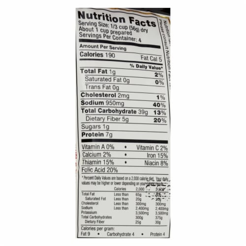 Vigo Black Bean and Rice - Case of 12 - 8 oz. Perspective: back