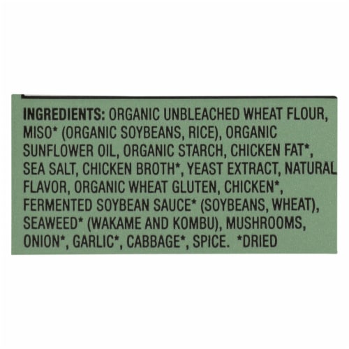 Mike's Mighty Good Savory Miso Ramen Soup - Case of 7 - 2.1 oz. Perspective: back