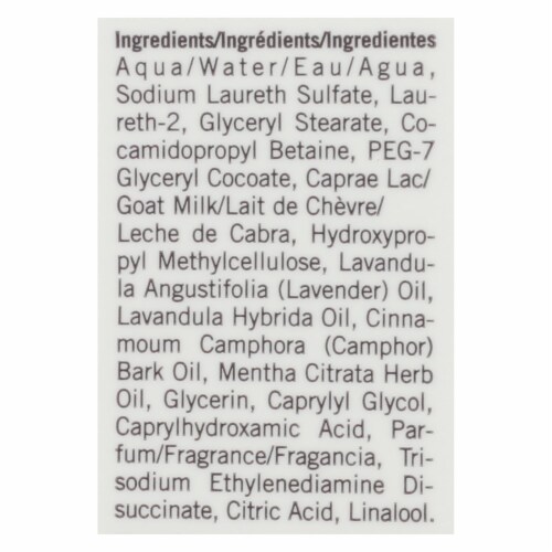 Nature By Canus - Nature Gt Milk Body Ws Shea - 1 Each - 16.9 oz. Perspective: back