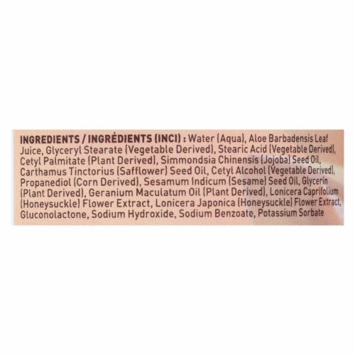 Desert Essence - Facial Mositurizer - Daily Essential - 4 fl oz. Perspective: back