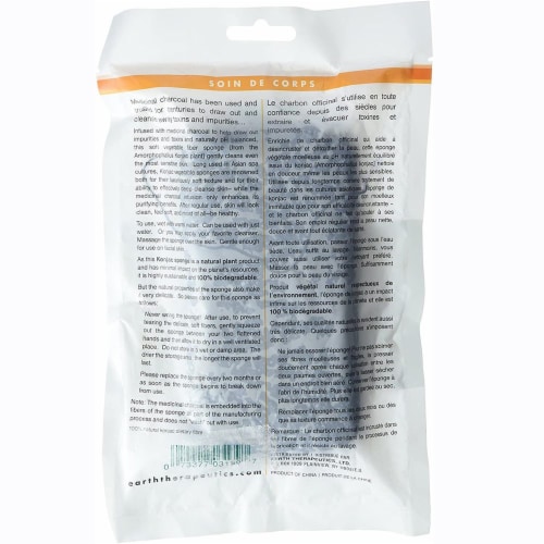 Earth Therapeutics Body Sponge - Purifying Vegetable - Medicinal Charcoal - 1 Count Perspective: back