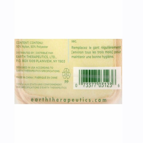 Earth Therapeutics Loofah - Super - Exfoliating - Bath Mitt - 1 Count Perspective: back