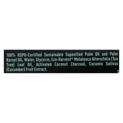 Desert Essence - Soap Bar Activtd Charcoal - 1 Each - 5 oz. Perspective: back