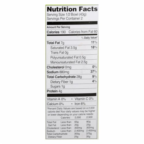Nong Shim Hot and Spicy Bowl - Noodle Soup - Case of 12 - 3.03 oz. Perspective: back