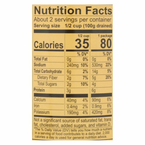 Reese Hearts Of Palm - 14 Oz - Case Of 12 Perspective: back