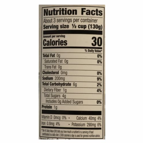 Muir Glen Diced Tomatoes with Garlic and Onion - Tomato - Case of 12 - 14.5 oz. Perspective: back
