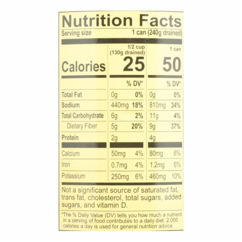 Reese Delicate Baby Artichoke Hearts - Case Of 12 - 14 Oz. Perspective: back